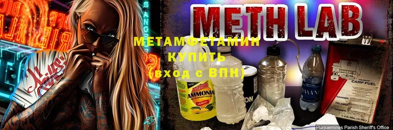 KRAKEN зеркало  Ленск  Первитин витя 